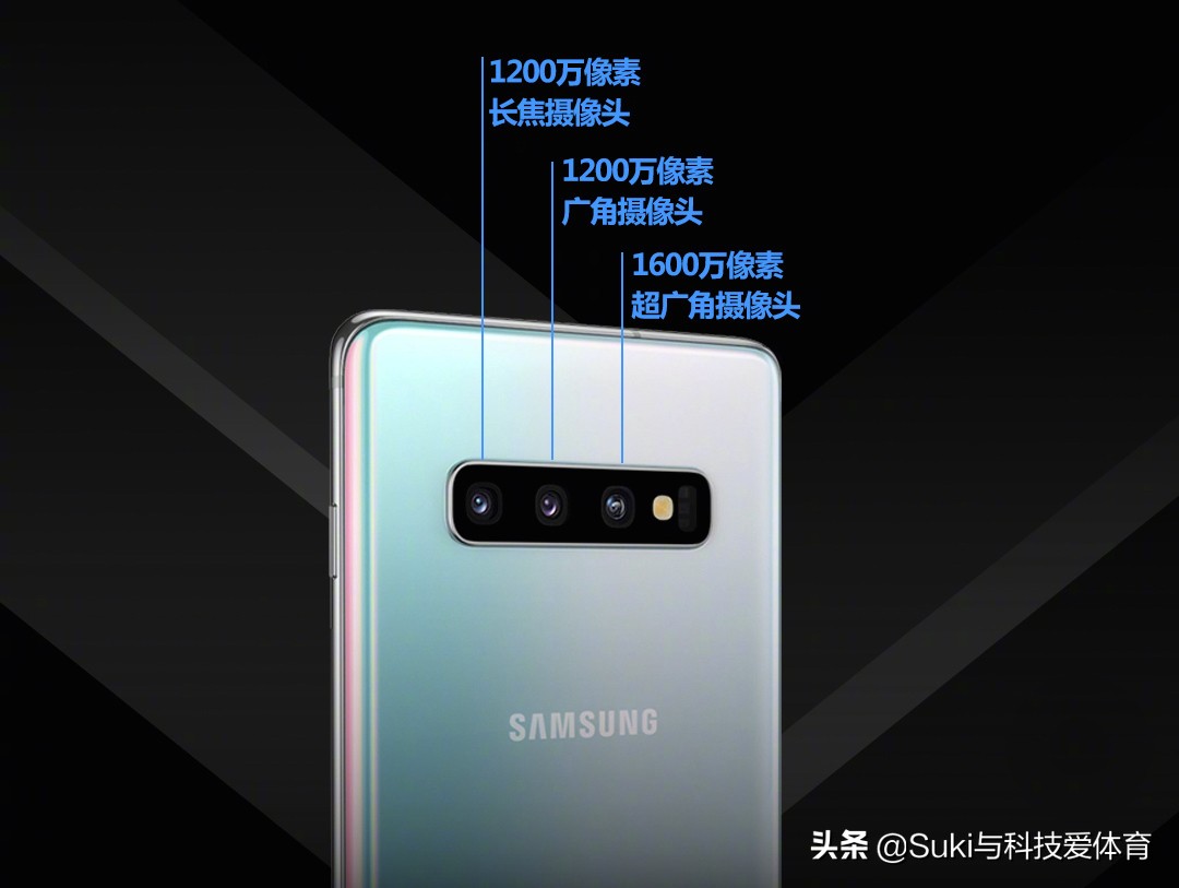 三星galaxys10+和s10参数,三星galaxys10使用技巧