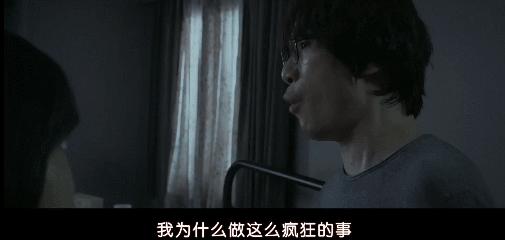 真凶韩国电影,妻子被杀丈夫寻找凶手完整版