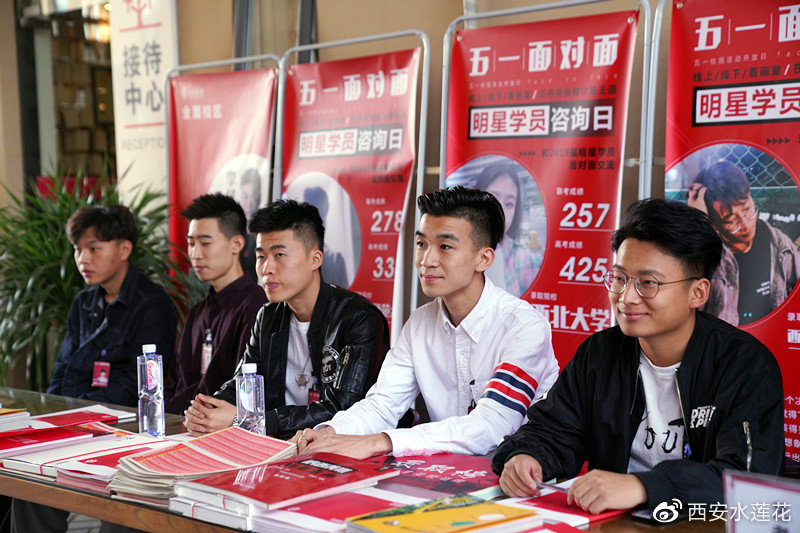 西安丹青易考美术学校,西安丹青艺术学校怎么样