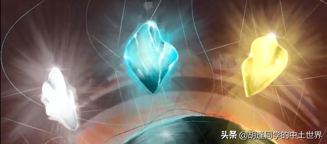 精灵女王的瓶子,精灵女王给小分队的礼物