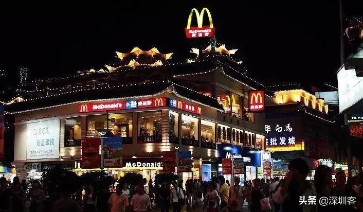 生活28年后,被“消失”的罗湖