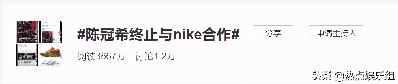 钟楚曦李易峰采访视频,如何看待钟楚曦性格