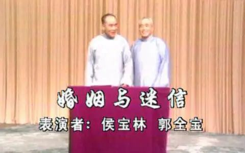 岳云鹏逆袭记完整 (岳云鹏逆袭记录)