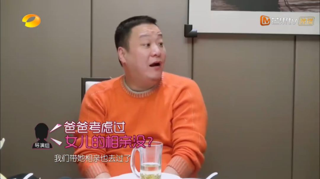 到了这个年纪被催婚又不想将就,原来明星逃不过被催婚的命运