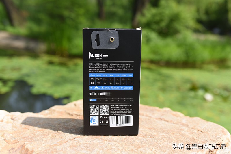 手中的EDC不能少了WUBEN务本E10
