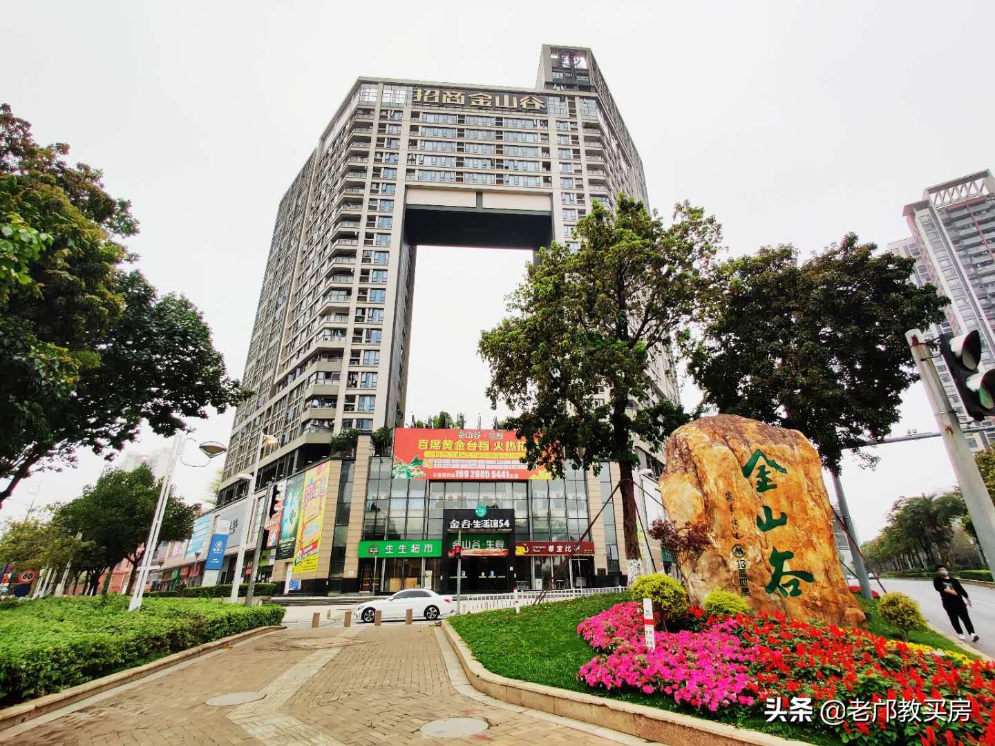 祈福缤纷汇和金山谷相比怎么样,祈福缤纷汇的缺点