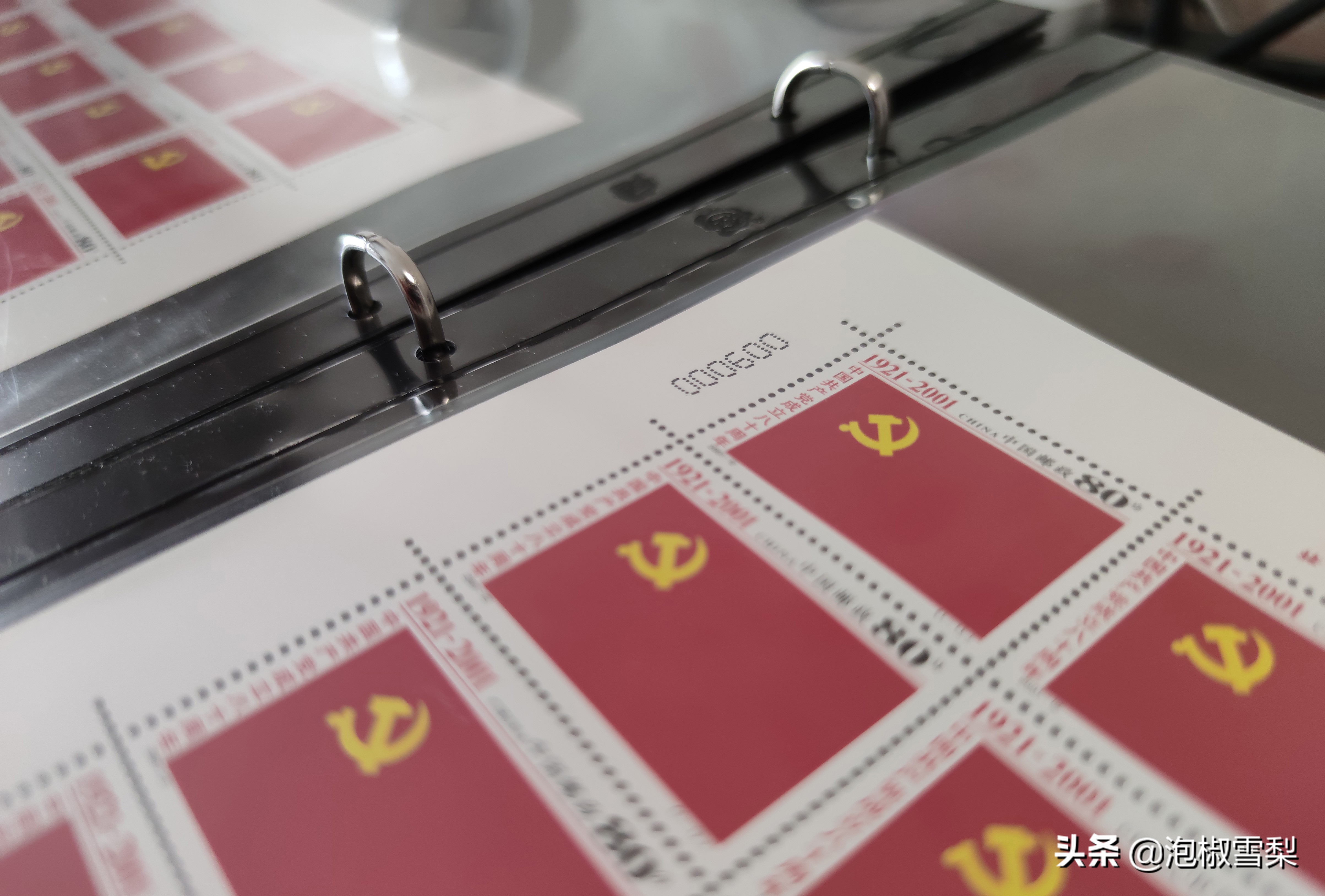 卖邮票应该去哪里,买邮票的注意事项