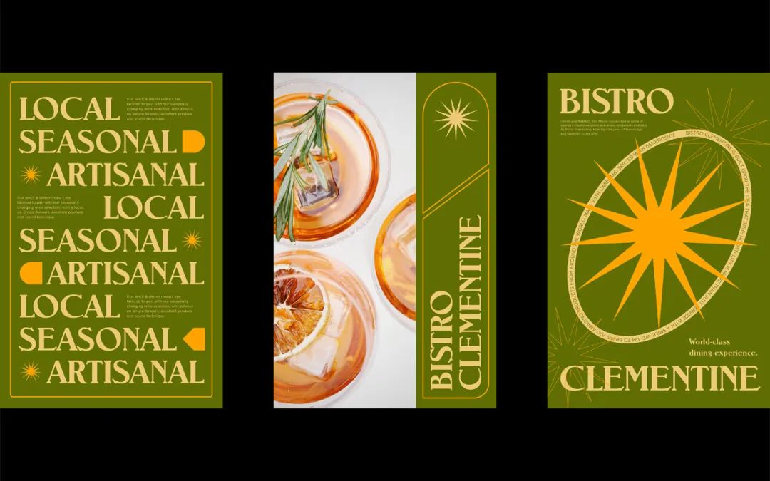 元素的图形化设计,不规则图形面积实践作业设计