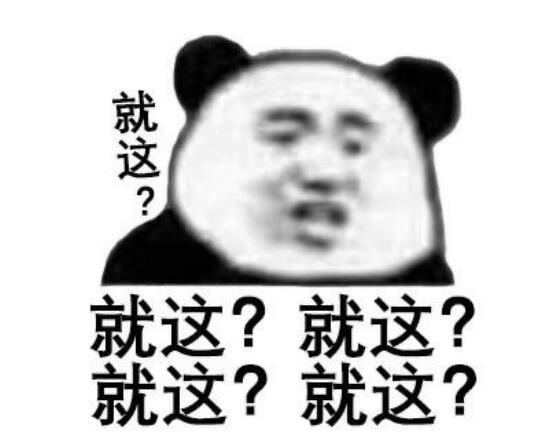 周杰伦被严重低估的电影,周杰伦严重被低估的电影