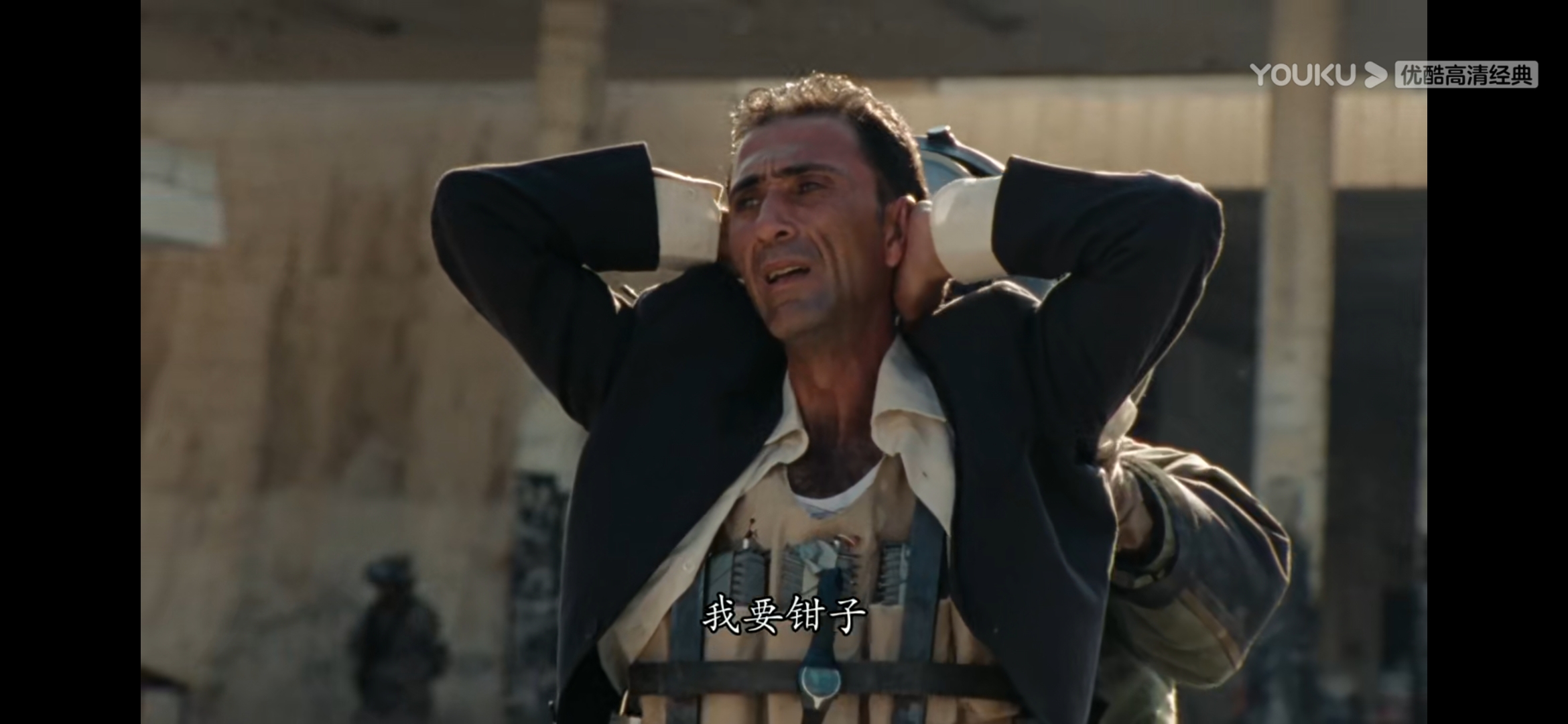 汉道洛克路亚钳,汉道全能工具箱