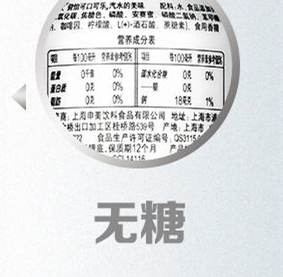 angelababy功能饮料,angelababy最爱吃的零食