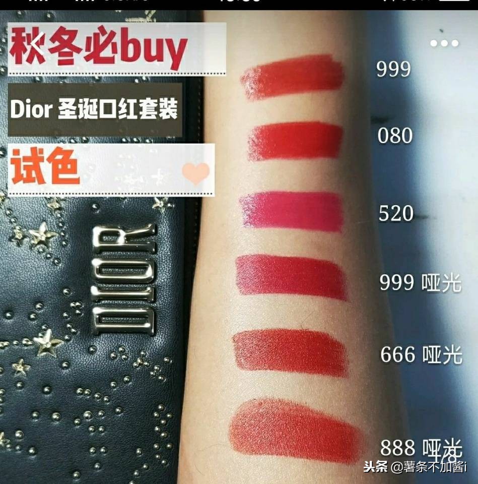 2018圣诞限定彩妆,2018年圣诞限量彩妆推荐