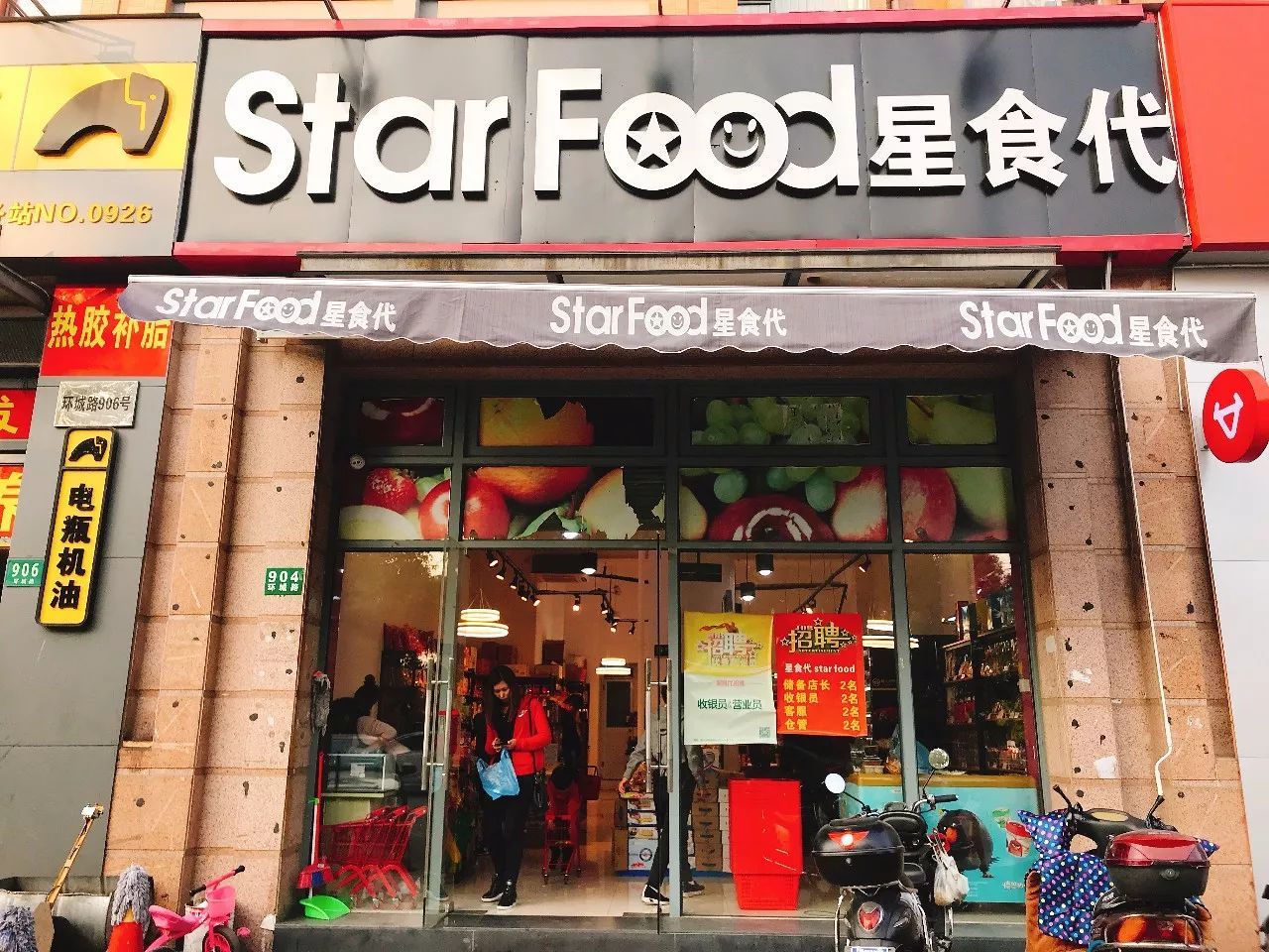 全网最良心的美食测评第一名,评测的五种网红爆款美食