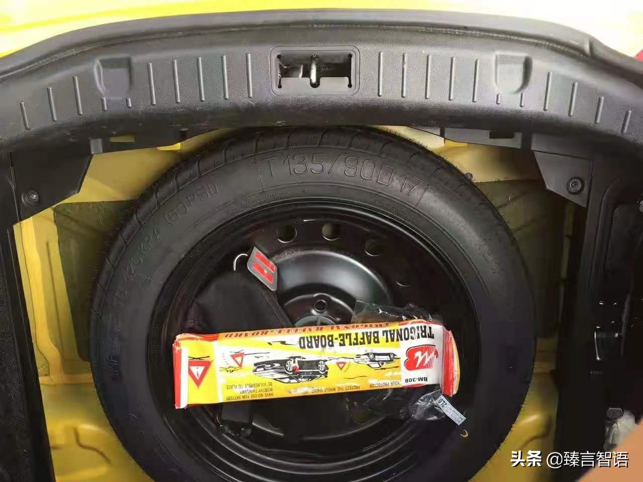 现代酷派跑车才几万块,朋友以为我发大财了,还给我介绍女朋友