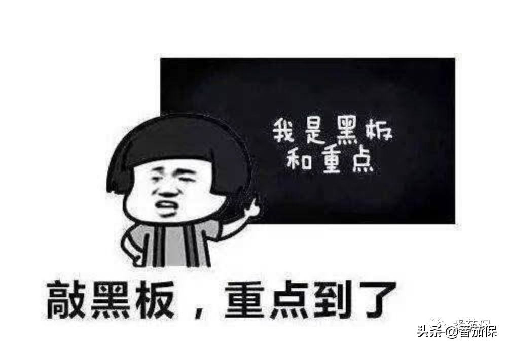 安盛御享颐生尊享版重疾险,工银安盛御享颐生怎样