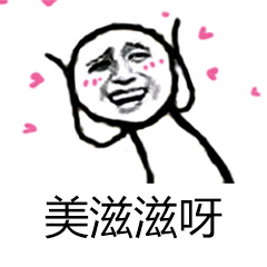 亲爱的牙套,请问我该如何保护你