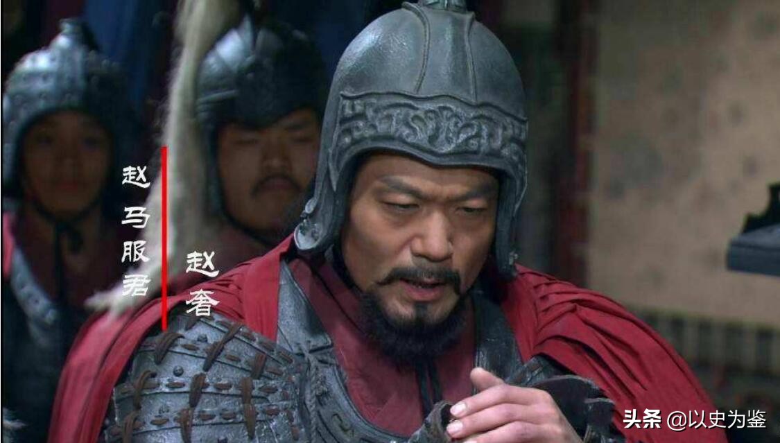 从赵括角度看长平之战,长平之战赵括应该怎么才能赢