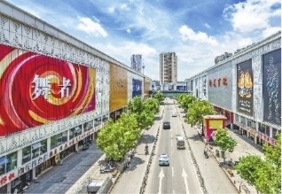 跨境电商汉正街,汉正街跨境电商