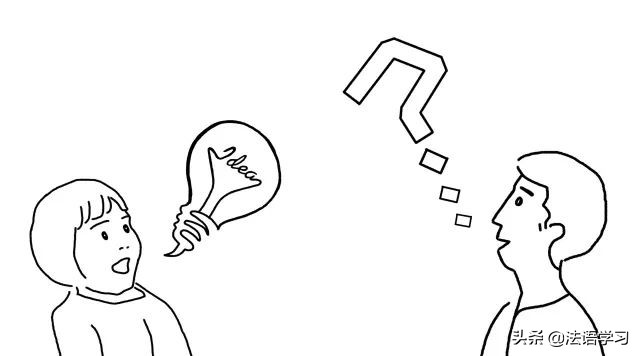 学习法语有什么优势,学习法语的好教材有哪些