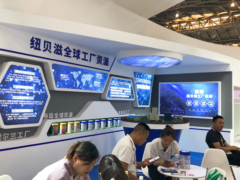 纽贝滋奶粉值得购买吗,cbme孕婴童展2020奶粉