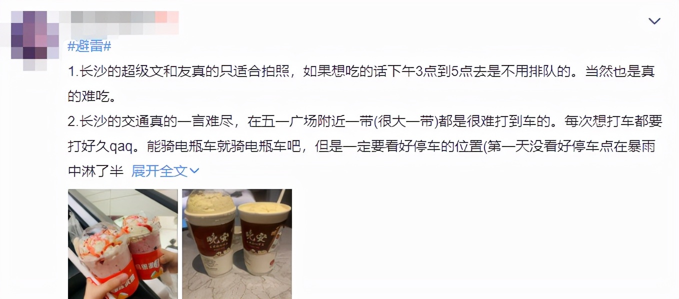 华语十部顶级神片,真正的中国华语神片