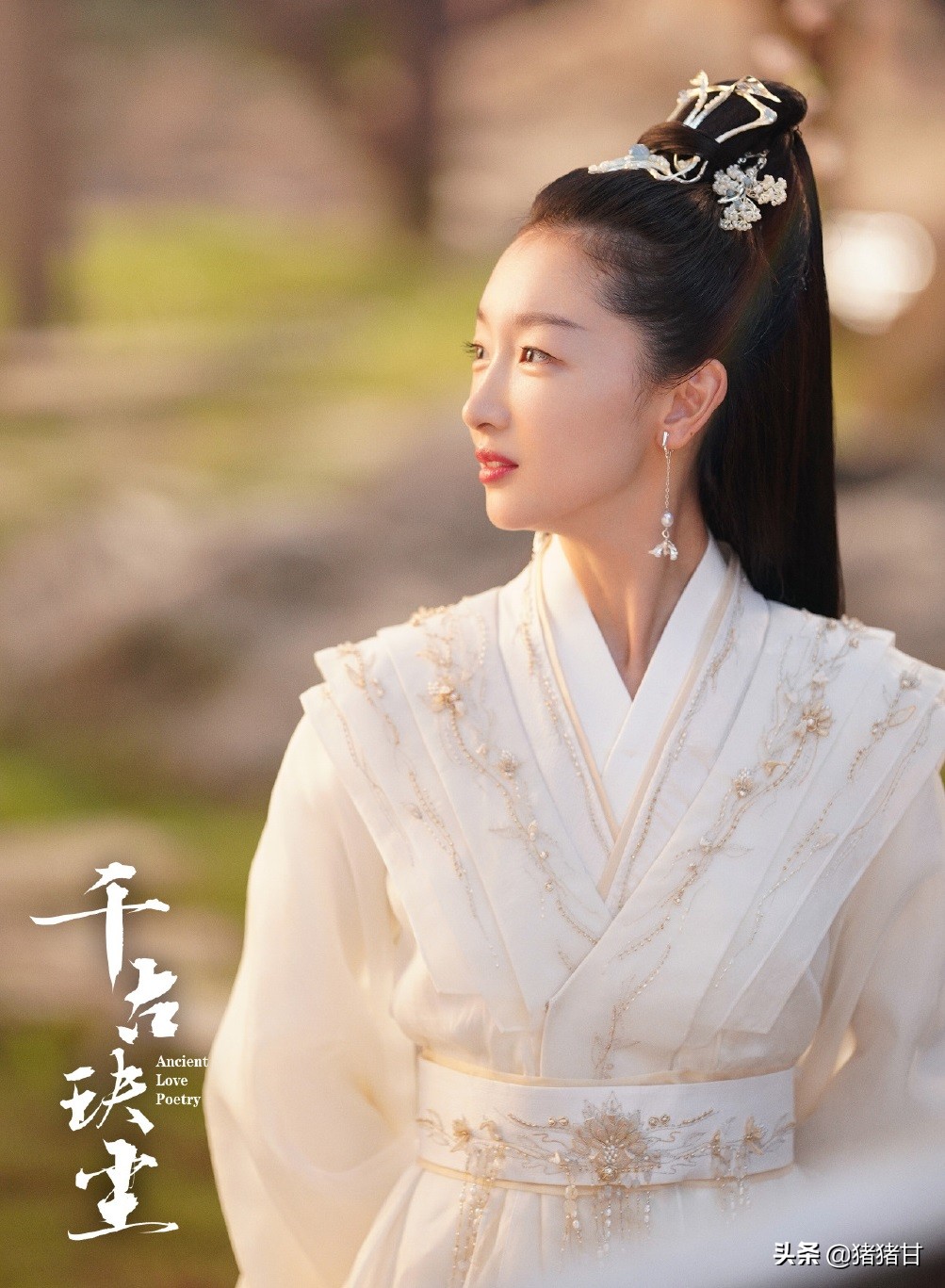 周冬雨最近两部剧,周冬雨能否突出重围