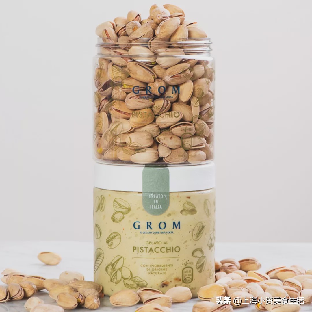 网上最火的小蓝杯,超火小蓝杯