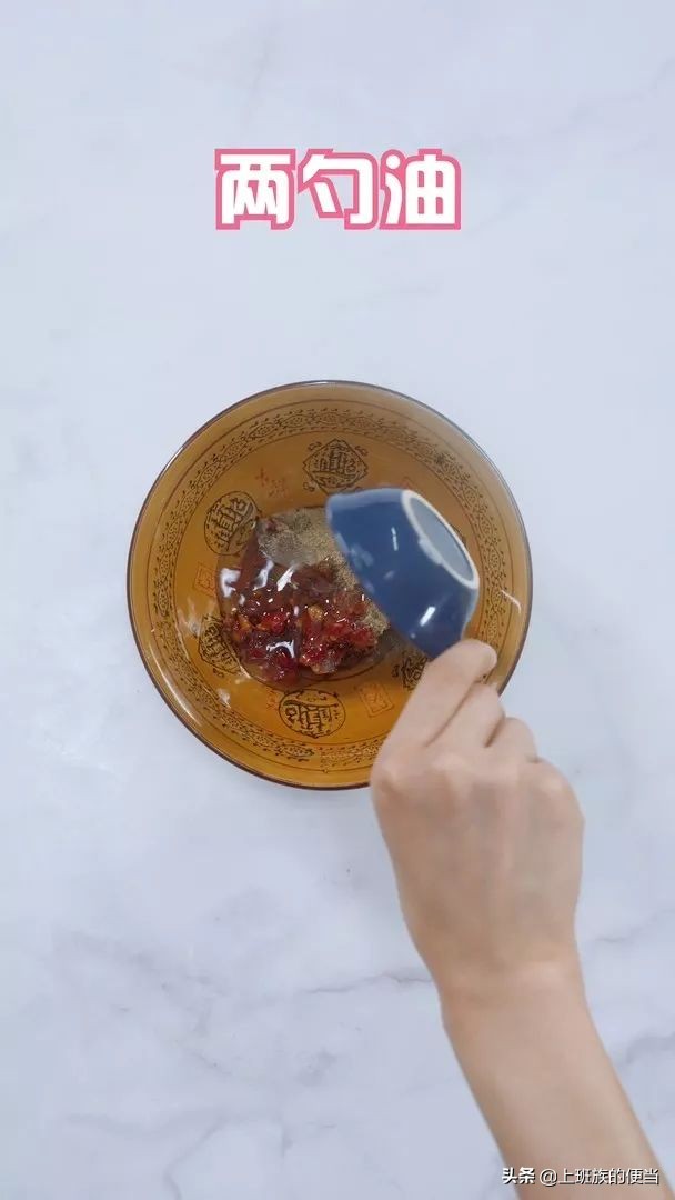 超简单的烧烤味美食,又简单又好看的烧烤