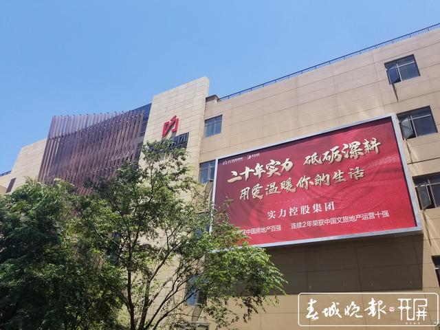 买房后开发商未办理产权证,昆明买房没有房产证怎么办