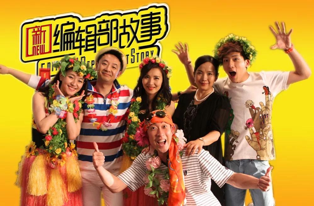 蹭热度的电视剧,国产剧质量断崖式下滑