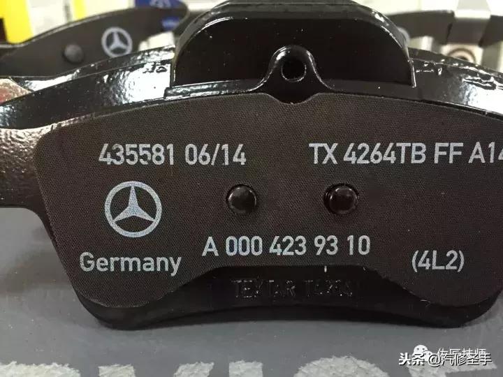 师傅，帮我装下，我在网上买的比你们的便宜几千块