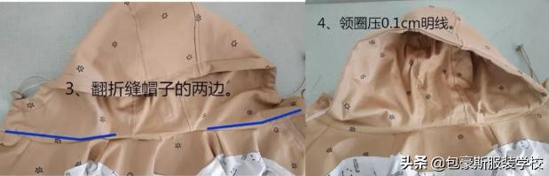 儿童插肩英伦式风衣裁剪图,落肩袖风衣外套的裁剪方法