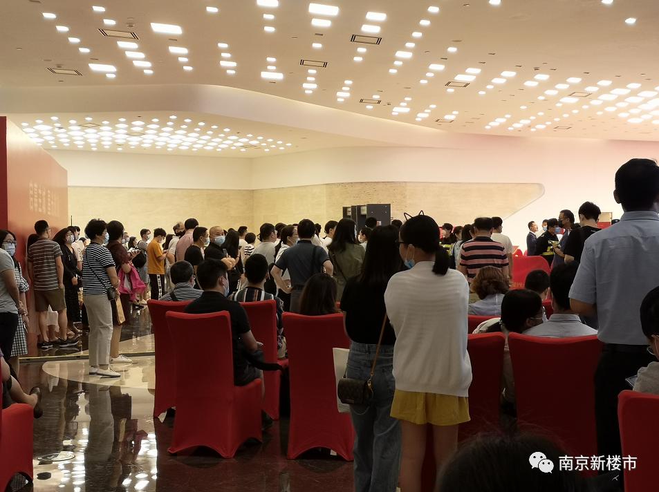 撑不住了！南京超1000套房源正在降价抛售，最高降50万