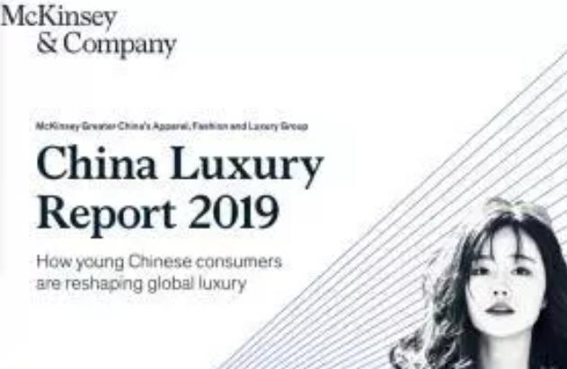 coach范思哲,ck范思哲