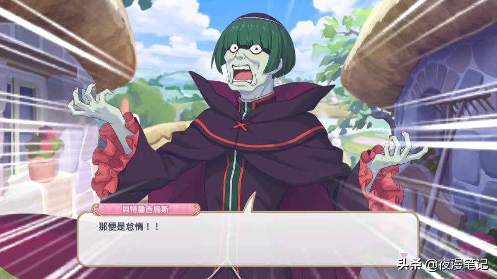 《公主连结xRe零》爱蜜莉雅遇见失散多年的“妹妹”可可萝真香