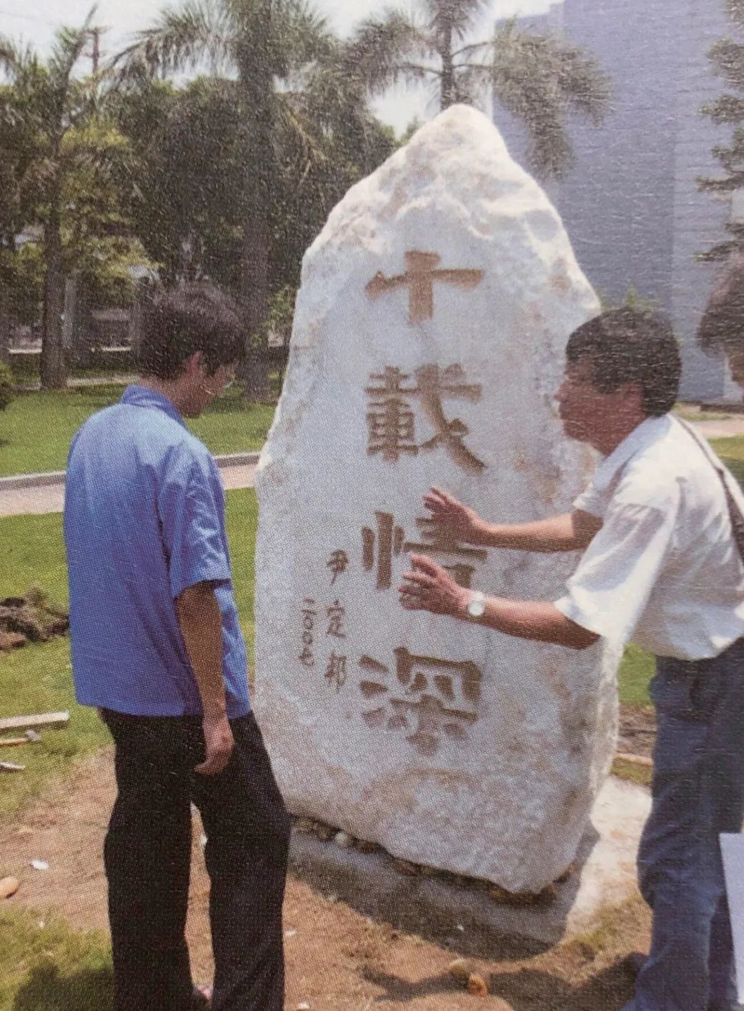 《设计》专访｜杨向东：砥砺十年百利达研修班打造中国工业设计中坚力量