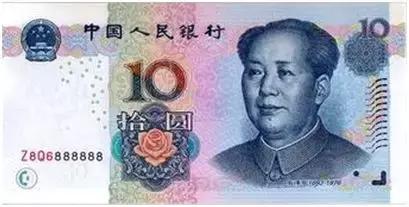 新版人民币怎么分辨真钱还是假钱,新版钞票怎么辨别假钱