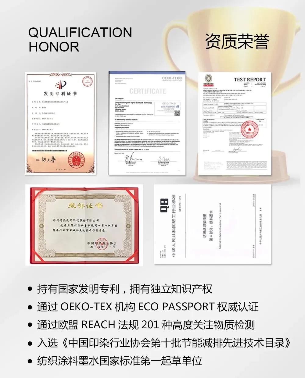 西柳服装展会,西柳印花展会