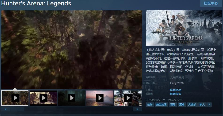 韩国游戏端游大逃杀,最新端游大逃杀游戏推荐