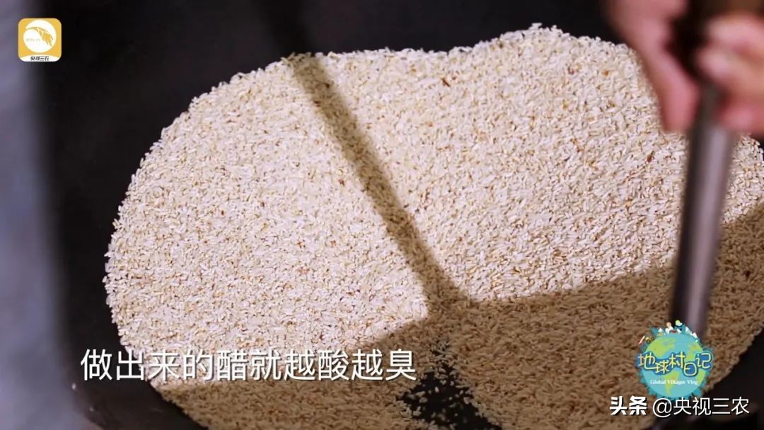 臭屁醋致癌发酵时很臭,臭屁醋很酸