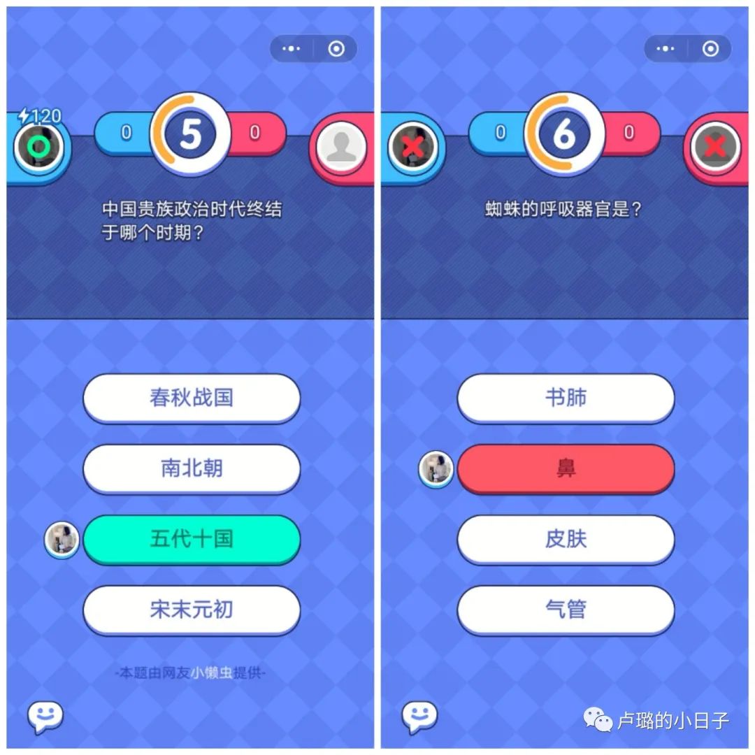 好玩简单新年小游戏有哪些,适合聚会玩的小游戏超刺激