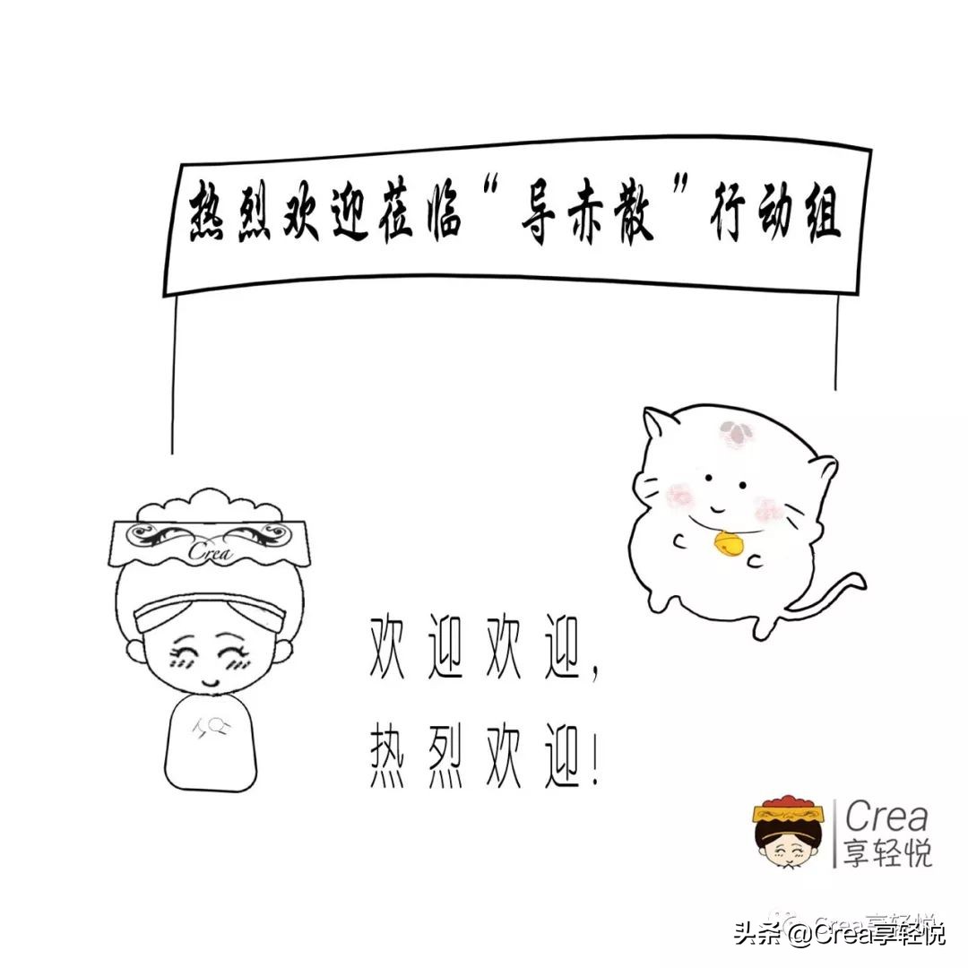 心火旺湿气重的症状怎么调理,1岁宝宝心火旺的5大常见症状