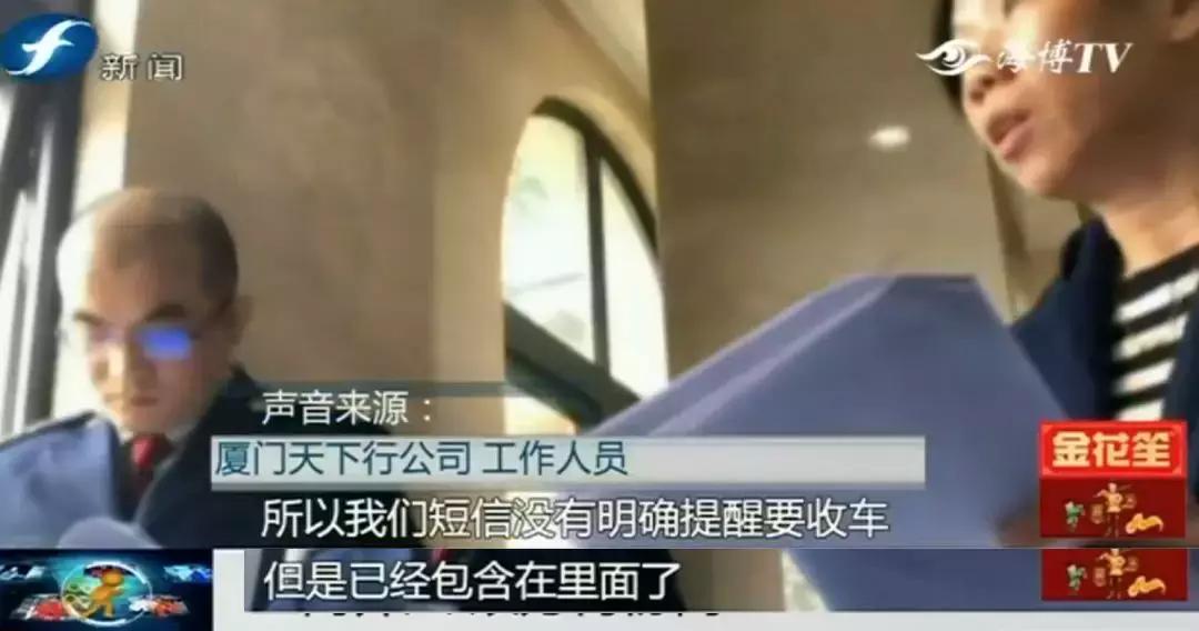 转机延误没赶上,转机一方延迟赶不上怎么办