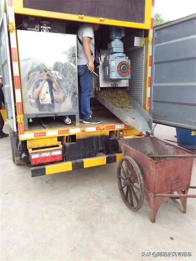 污水净化分离车,干湿分离化粪池清理车