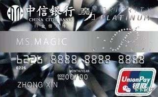 哪家信用卡有体检权益,民生信用卡体检有什么项目