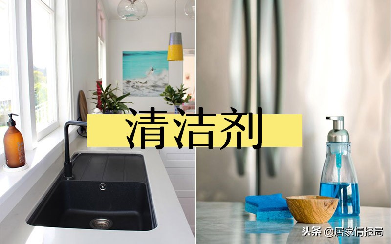 什么清洁用品去油污最好,去油污清洁神器推荐