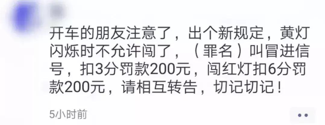 闯黄灯过一半变红灯会扣分吗,闯黄灯没打转向灯会不会扣分