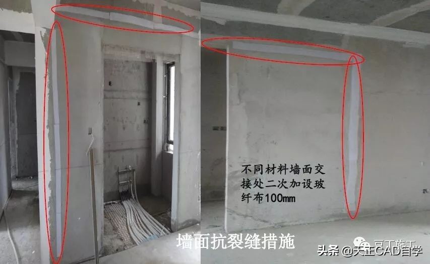 抹灰质量标准与检验方法,抹灰工程施工工艺标准