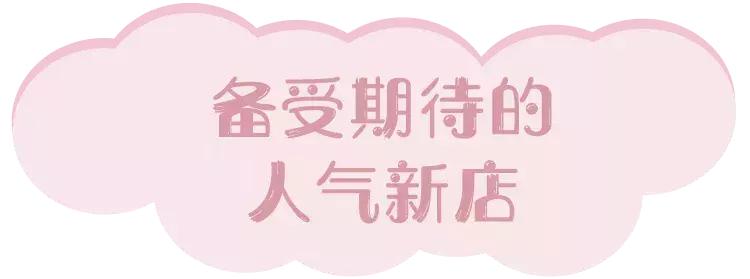 颜值最高购物广场,12个高颜值商场