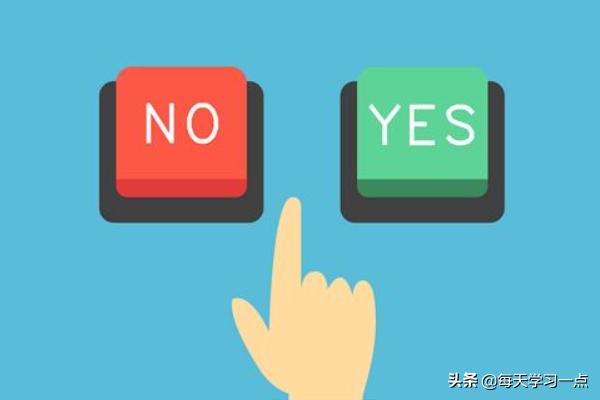 看完书脑子一片空白是什么原因,看完书脑子空白